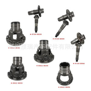 Eje de Transmisión para Kia 47339 3B630, Pieza de Repuesto de Acero para IX35 Tucson - Product Image 4