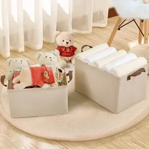 LINDON折叠涤纶织物矩形整理盒衣物玩具储物箱