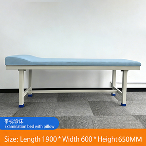 <span class=keywords><strong>Table</strong></span> d'<span class=keywords><strong>examen</strong></span> en acier au carbone de haute qualité pour médecins d'hôpital (avec boîte) - Product Image 4