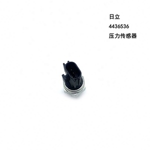 4436536液压压力开关传感器用于日立挖掘机EX200-2 EX200-5 ZAX200 - Product Image 2