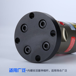 Vibrador Neumático de Pistón FP-12M, Variedad de Modelos Desde FP-18 Hasta FP-100-M - Product Image 2