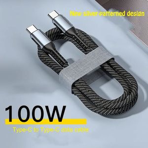 Best Selling Type C-Type C Charger <b>Cables</b> <b>Data</b> Transfer Mobile Phone <b>Cables</b> Nylon Braided USB-C <b>Cables</b> for Smart Phones - Product Image 5