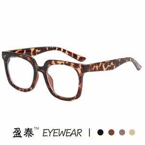 <b>Sunglasses</b> Square Frame UV400 PC Material <b>Black</b> <b>Heart</b> Shape Women's Fashion Street Style - Product Image 2