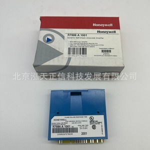 เครื่องขยายสัญญาณเปลวไฟ Honeywell R7886A1001 - สินค้าของแท้ - สอบถามราคาแยกต่างหาก - Product Image 4