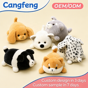 Venta al por mayor de fábrica OEM ODM: Peluche realista de cachorro <span class=keywords><strong>Shiba</strong></span> Inu, juguete de peluche suave de perro para regalo de niños, decoración del hogar y guardería. - Product Image 1