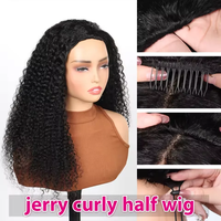 Perruque mi-tête 3-en-1 bouclée 4C avec cordon de serrage, sans colle, sans bandeau, en cheveux humains, idéale pour les débutantes