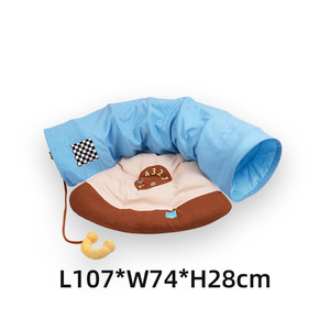 Lit-tunnel 2-en-1 pliable pour chat, avec tapis froissé arc-en-ciel amovible, pour chats, chatons, chiots, lapins et furets - Product Image 6