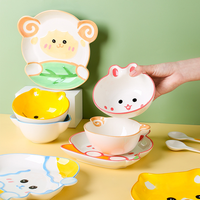 Ensemble de vaisselle quotidienne pour enfants, motif d'animaux de dessin animé mignon, lapin, chat, chien, mouton, bol en céramique, assiette, cuillère, maison