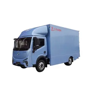 定制20.3cbm大型货箱单驾驶室90千米/h速度远程货车电动车来自中国
