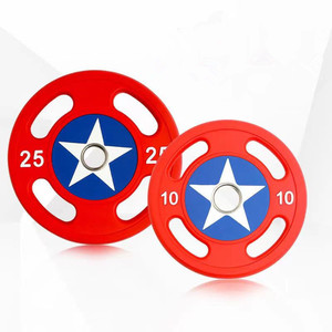 Plaques de poids universelles pour haltères en PU durable, 20 kg - Product Image 4