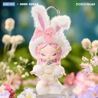 AYOR TOYS X DODO SUGAR NAMI Série Cheers Day Boîte Mystère Pendentif de Collection Cadeau de Noël