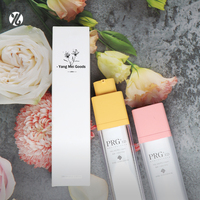 Flacon carré vide en PP sans air, double couche, avec bouchon pompe sans air, personnalisable (fabrication et impression), pour emballage cosmétique de crème visage