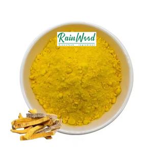 เรนวูด ซัพพลาย ราคาแข่งขัน 97% เบอร์เบอรีน ไฮโดรคลอไรด์ เบอร์เบอรีน เอชซีแอล ผง - Product Image 1