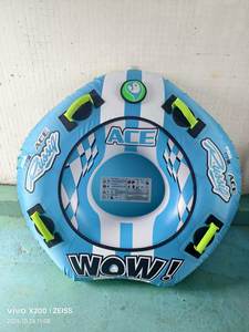 Toboggan aquatique gonflable en PVC pour adultes, toboggan aquatique arc-en-ciel, tube de ski nautique, équipement de plein air, housse en tissu, anneau, fond rigide - Product Image 6