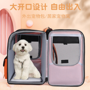 YBtac Pet <b>Backpack</b> Oxford Breathable Large Size For Cats Dogs <b>Foldable</b> Double Shoulder Carrier - Product Image 4