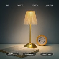 Lampe de table LED en métal et tissu, à intensité tactile, batterie incluse, température de couleur réglable, lampe d'ambiance multicolore pour restaurant et chambre à coucher