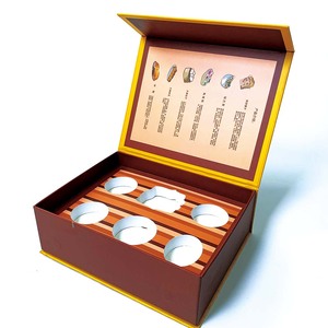 Caja de Regalo de Papel Recubierto Personalizable, Caja Magnética Rígida con Laminado Brillante o Mate, Grabado en Relieve, Impresión en Lámina Dorada - Product Image 3