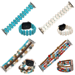 <span class=keywords><strong>Correa</strong></span> de Reloj Elástica con Cuentas Heishi de Colores Arcoíris, <span class=keywords><strong>Correa</strong></span> de Repuesto para <span class=keywords><strong>Apple</strong></span> <span class=keywords><strong>Watch</strong></span> para Mujer - Product Image 3