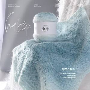 <span class=keywords><strong>ราคา</strong></span>ขายส่ง แฟชั่นไหมพรมถักมือ 200 กรัม สำหรับทำหมวกและผ้าพันคอ สีไล่ระดับ ผลิตจากเส้นใยอะคริลิกผสม เทคนิค OE - Product Image 2