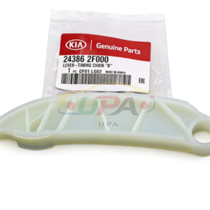 24386-2F000 CADENA DE DISTRIBUCIÓN 24386 2F000 para Hyundai Kia 243862F000 - Product Image 1