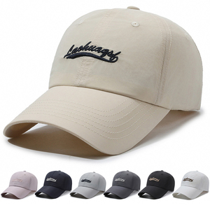 Wholesale 100% Cotton Unisex Outdoor Daily Wear <b>Caps</b> Curved Brim <b>Plain</b> Blank Dad Hat Custom Embroidery Logo Baseball <b>Cap</b> - Product Image 1