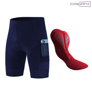 <span class=keywords><strong>Pantaloncini</strong></span> <span class=keywords><strong>da</strong></span> bici <span class=keywords><strong>da</strong></span> strada di alta qualità a compressione rapida e asciutta stampa Log personalizzata con Gel imbottito <span class=keywords><strong>pantaloncini</strong></span> <span class=keywords><strong>da</strong></span> <span class=keywords><strong>ciclismo</strong></span> <span class=keywords><strong>da</strong></span> uomo - Product Image 3