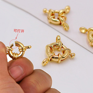 Hebilla de volante chapada en oro de 18K, 9mm, 11mm, 13mm, 15mm, Hebilla de marinero duradera para collar, Cierre de resorte de cobre - Product Image 1