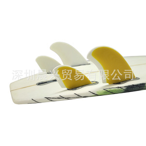 Ailerons de surf UPSURF Yellow RM Double Tabs 2, lot de 4, aileron de queue - Product Image 5