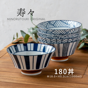 จูจู - Product Image 4