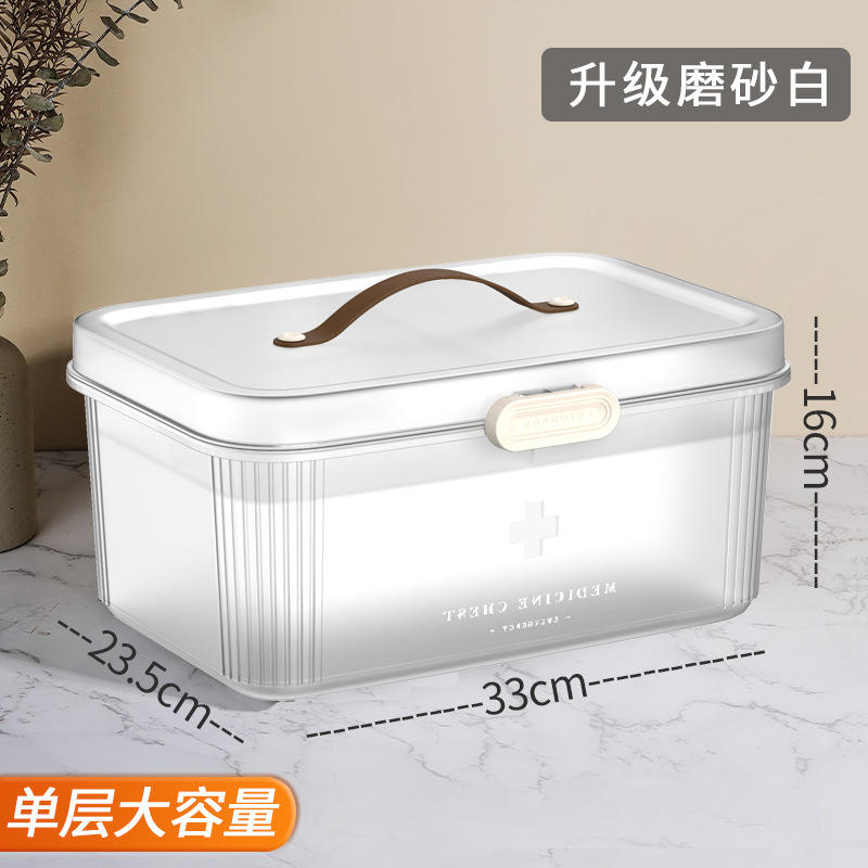 Monocouche [Blanc translucide] - Haute qualité