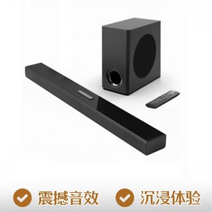 ลำโพงซาวด์บาร์พร้อมซับวูฟเฟอร์ 100W 5.3 ระบบเสียงโฮมเธียเตอร์สำหรับทีวี สีดำ - Product Image 4