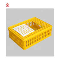 Cage de poulet en plastique, 755x555x250mm, économique