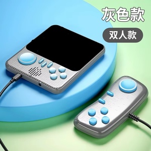 Console da Gioco Portatile Retrò Mini G7 2026, la più Venduta, con Plug TV, Lettore <span class=keywords><strong>Video</strong></span> Colorato, 1 Console da Gioco Portatile 666, Ideale come Regalo - Product Image 2