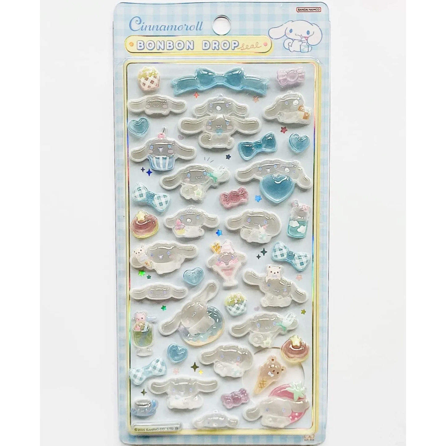 Chien à la cannelle