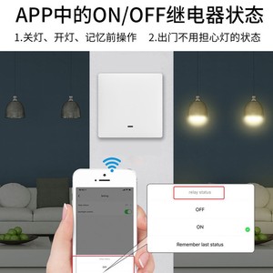 Interruptor de Pared Inteligente Tuya Zigbee 3.0 Estándar Europeo, Botón Pulsador, Cable Neutro Único, Control por Voz y Temporizador a través de Aplicación - Product Image 2
