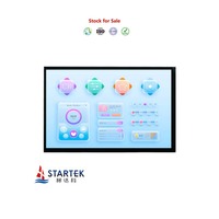 Pantalla HMI de 10.1 Pulgadas 1280x800, Interfaz de Señal Serial RS232 RS485 TTL, Módulo de Pantalla LCD, Placa UART