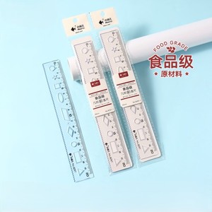 Hoge Kwaliteit 20Cm Flexibele Heldere Geometrische Zachte Pvc Liniaal Aanpasbare Schoolbenodigdheden Gemaakt Van Duurzaam Plastic - Product Image 1