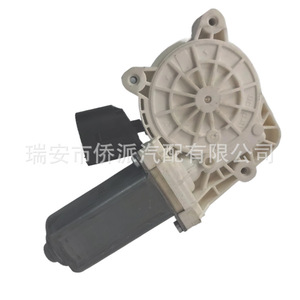Moteur de lève-vitre BMW 67626922319 6762692232 51357184745 pour remplacement et réparation - Product Image 2