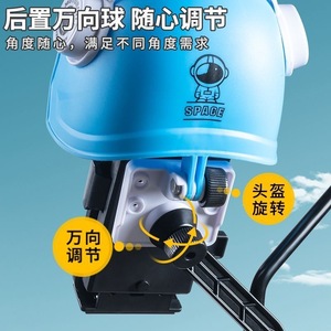 Helmet Phone Holder Universal Waterproof Sunshade For Motorcycle Electric Bike Bicycle Cycling Mount - Product Image 4