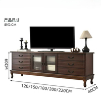 Ensemble meuble TV et table basse en bois massif - Design simple et moderne pour les petits salons. Convient pour une utilisation domestique.