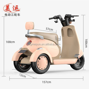 Mini <span class=keywords><strong>Triciclo</strong></span> Eléctrico Pequeño de 3 Ruedas con <span class=keywords><strong>Dos</strong></span> Asientos para Personas Mayores y Adultos - Product Image 4