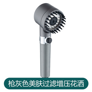 4 в 1, 3 режима - Product Image 2
