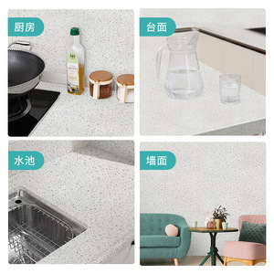 Kitchen Waterproof Self-Adhesive Wall Sticker Quartz Stone Texture Matte Finish For Kitchen Bathroom Decor - Product Image 3