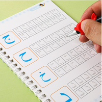 Cahier d'exercices réutilisable pour enfants avec alphabet arabe, entraînement au contrôle du stylo, entraînement à l'écriture magique, logo personnalisé, papier pour enfants