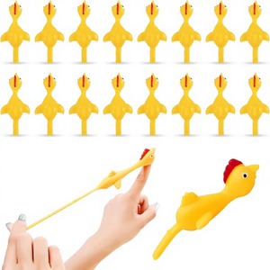 ของเล่นหนังสติ๊กไก่ซิลิโคนบรรจุอนุภาคนาโน ขนาด 31-50 ซม. ของชำร่วยงานปาร์ตี้และของขวัญกิจกรรม เป็นมิตรกับสิ่งแวดล้อม ใช้ได้ทั้งชายและหญิง - Product Image 1