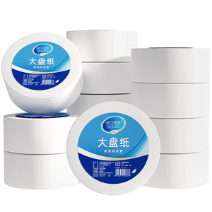 Large <b>Roll</b> Toilet Paper Jumbo Size 12 <b>Rolls</b> Per <b>Box</b> For Hotel And Household Use Economical - Product Image 1