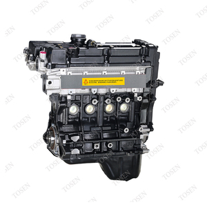 Piezas de Motor Populares G4ED 1.6L, Bloque de Motor Desnudo, Ensamblaje de Motor para Kia Rio Cerato <span class=keywords><strong>Hyundai</strong></span> - Product Image 4