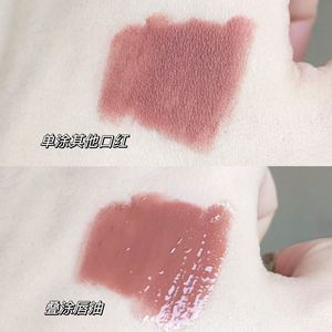 ลิปออยล์บำรุงริมฝีปากสูตรผลไม้ กลิ่นหอม ฉ่ำวาว ช่วยให้ริมฝีปากดูอวบอิ่ม พร้อมโลโก้แบบกำหนดเองได้ - Product Image 4