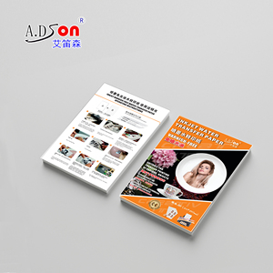 Giấy in chuyển nước màu trắng, kích thước tùy chỉnh, hỗ trợ tùy chỉnh thương hiệu của nhà sản xuất năm <span class=keywords><strong>2025</strong></span>, mực in không cần phủ bóng. - Product Image 1