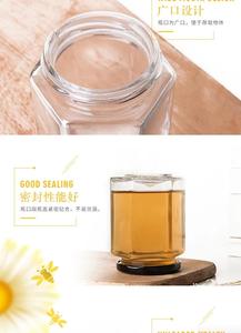 Prêt à l'expédition 204 ml Offre Spéciale hexagone pot de miel en verre pour le stockage de nourriture avec le couvercle en métal de vis - Product Image 6